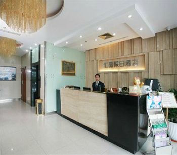 Hotel Huijing Holiday Shanghaj Zewnętrze zdjęcie