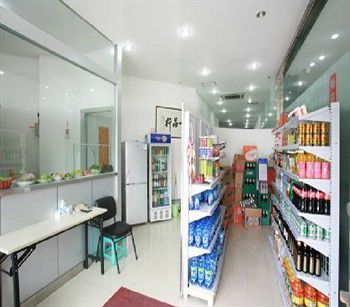 Hotel Huijing Holiday Shanghaj Zewnętrze zdjęcie